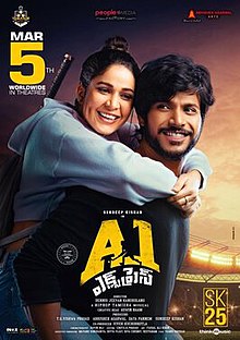 A1 Express 2021 Dub in Hindi full movie download